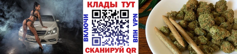 Купить наркотики Ипатово АМФ  Меф мяу мяу  blacksprut как зайти  Cocaine  A-PVP  Канабис 