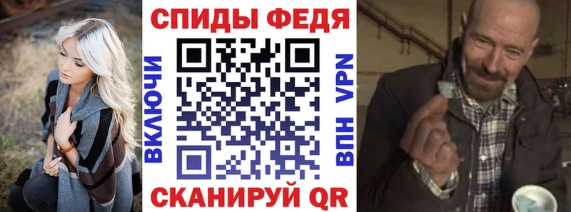 наркошоп  Ипатово  Амфетамин 98% 