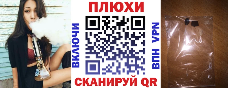 Гашиш 40% ТГК  Ипатово 