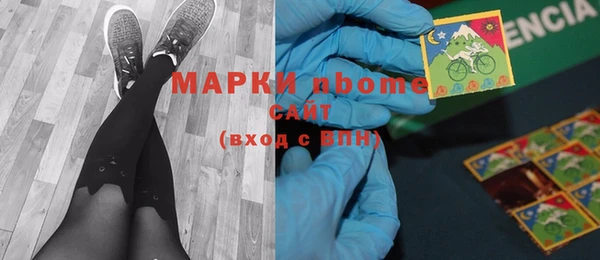 гидропоника Беломорск