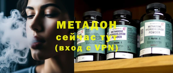 трава Баксан