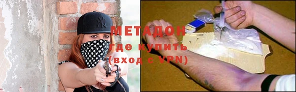 прущая мука Белокуриха