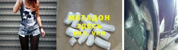 гидропоника Беломорск