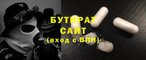 прущий лед Богородск