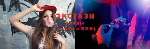 гидропоника Беломорск