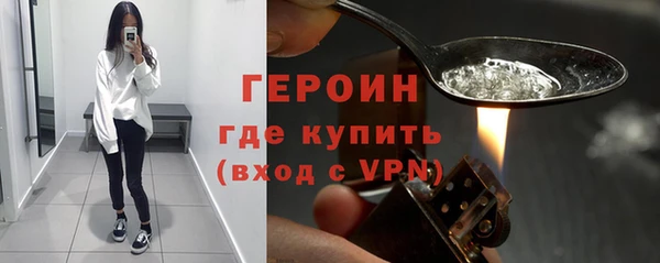 мяу мяу кристалл Богданович