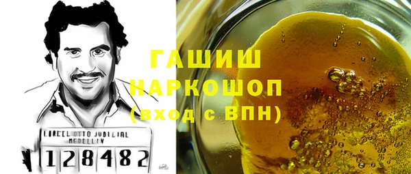 прущий лед Богородск
