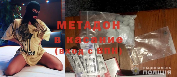 гидропоника Беломорск
