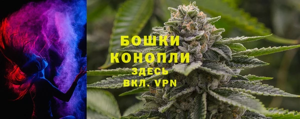 гидропоника Беломорск
