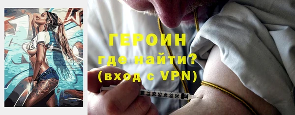 гидропоника Беломорск