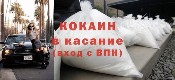 гидропоника Беломорск