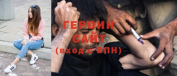 гидропоника Беломорск